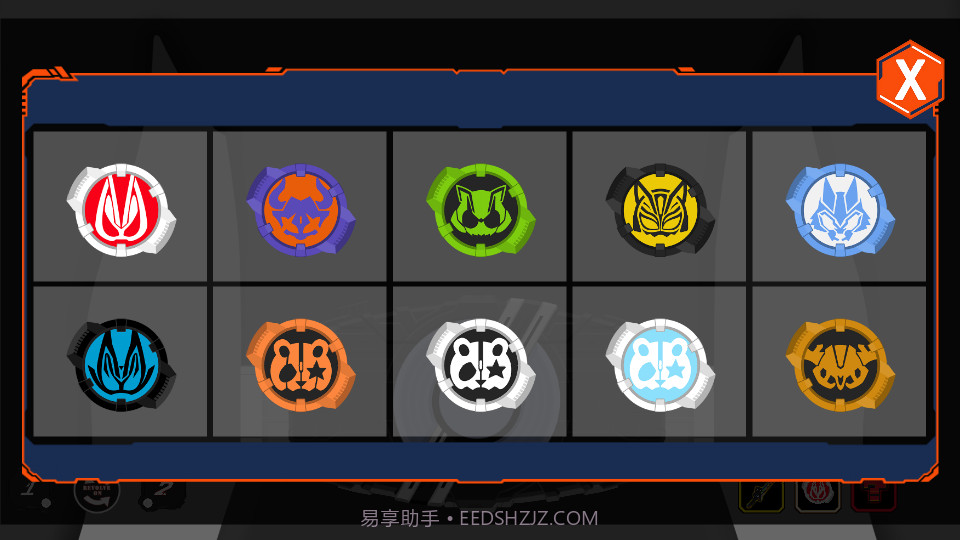 假面骑士极狐变身模拟器截图4