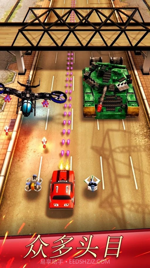 混乱飙车竞速赛截图4 混乱飙车竞速赛截图4