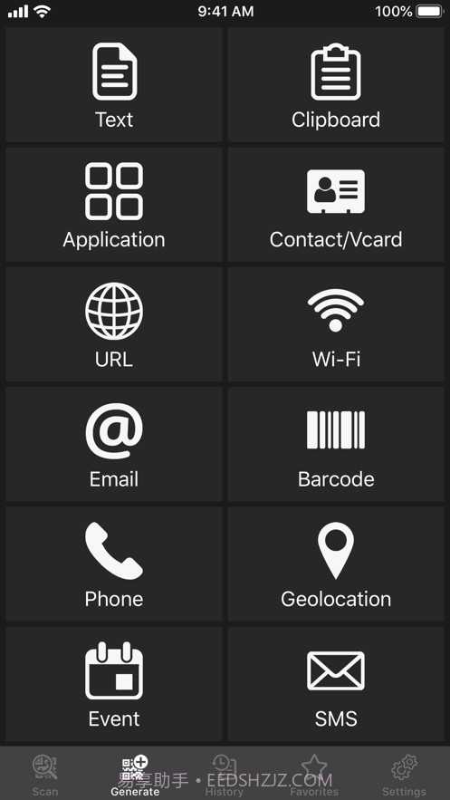 SuperBScanner-QR码阅读器截图8