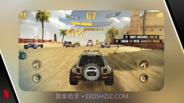 极限卡车越野截图3