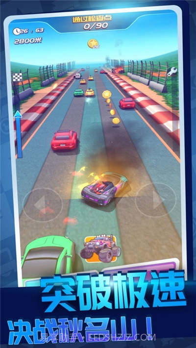 都市飞车截图2 都市飞车截图2