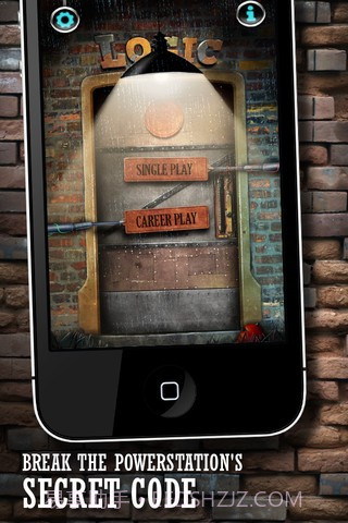 逻辑的力量截图2