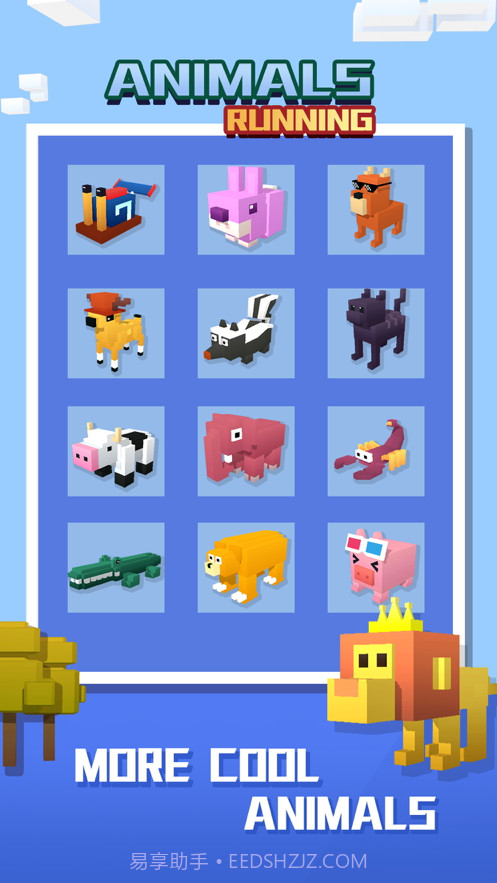 疯狂动物向前冲截图3