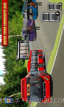 城市 地铁 公共汽车 3D 2017年截图3