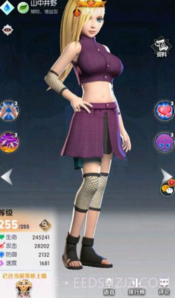 火影忍者忍法战姬截图1