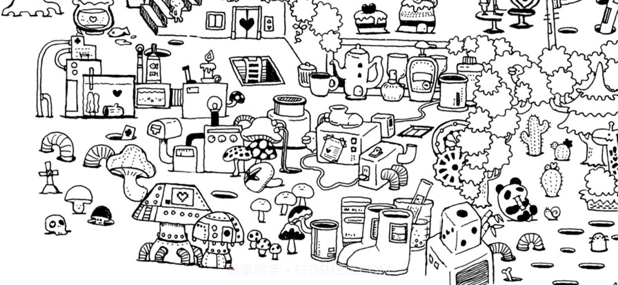 全民来找茬截图5