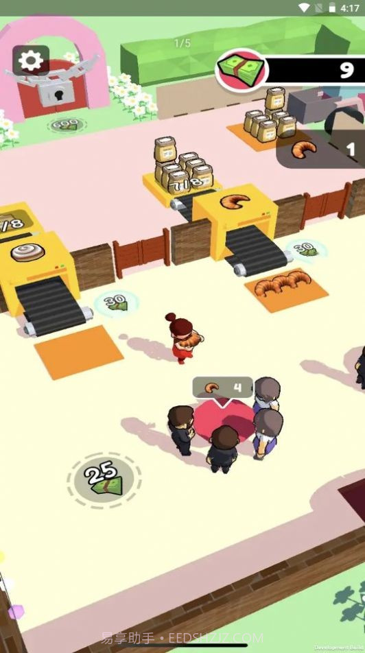 我的烘焙工坊截图1