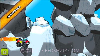 烈火战车截图3 烈火战车截图3