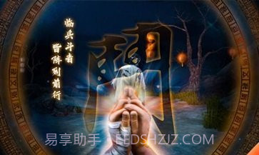 无尽噩梦5怨灵咒免广告版截图1