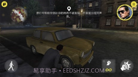 特务型战任务:柏林修改版截图3