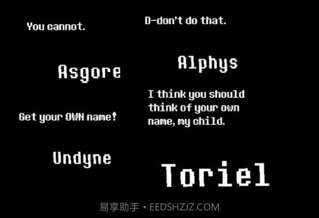 潮流之下截图1 潮流之下截图1