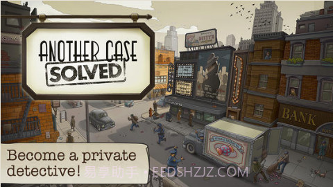 另一种解决方案截图1