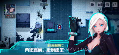 无尽寒冬截图5 无尽寒冬截图5