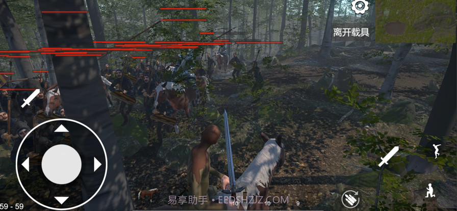 骑战截图3 骑战截图3