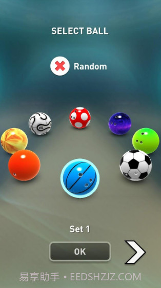 保龄球游戏3D截图2