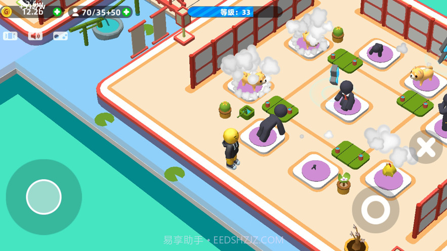 超能培训班截图2 超能培训班截图2