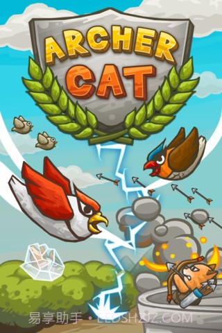 猫射手截图1 猫射手截图1