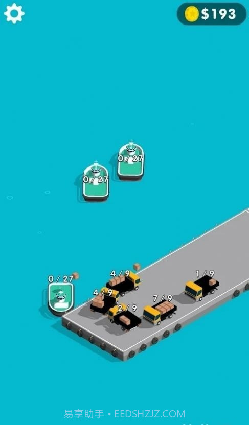 海港经理3D截图4 海港经理3D截图4