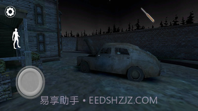 恐怖奶奶3截图4