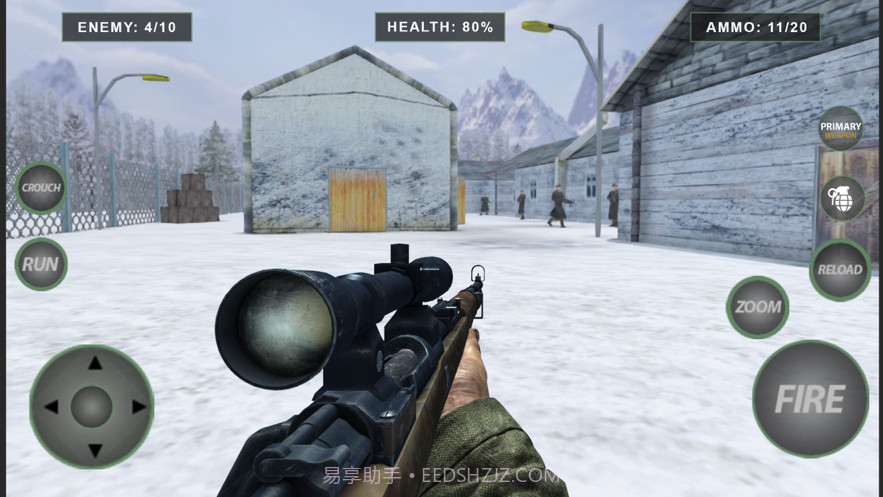 世界大战生存二战狙击手截图4 世界大战生存二战狙击手截图4