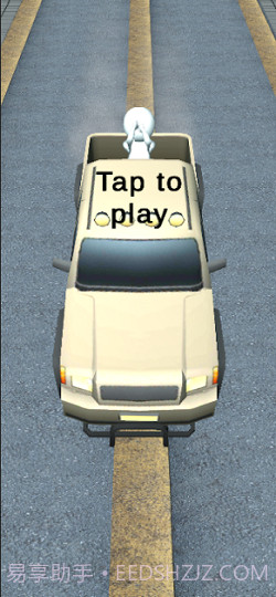 驱逐怪物截图3 驱逐怪物截图3