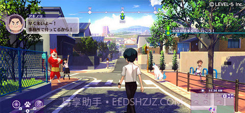 妖怪手表4强化之章截图2