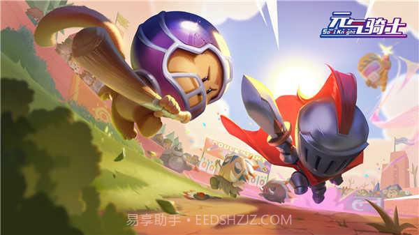 元气骑士技能无冷却版截图1