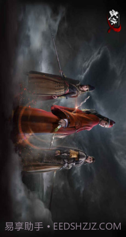 武侠乂预约下载截图2