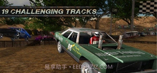 破坏德比撞车比赛截图2