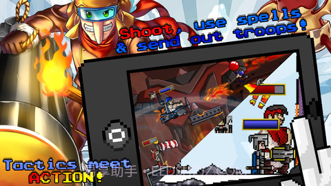 加农炮保卫战金币版截图3