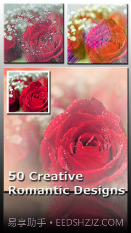 浪漫相机截图2 浪漫相机截图2