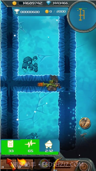 钻头老爷：地心之旅截图2