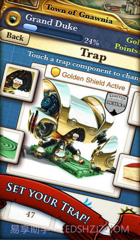 捕捉老鼠截图4 捕捉老鼠截图4