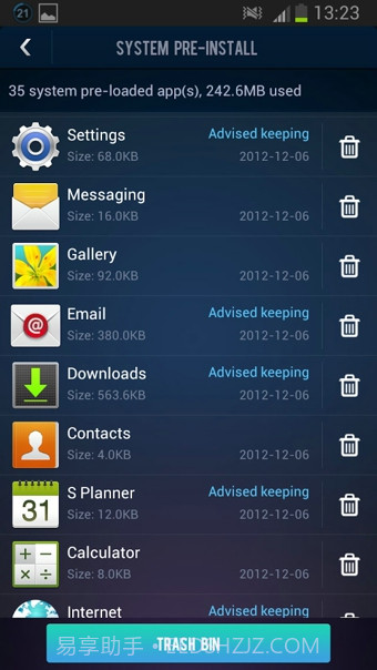 Du Speed Booster(安卓优化大师)截图1