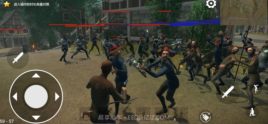 骑战截图7 骑战截图7