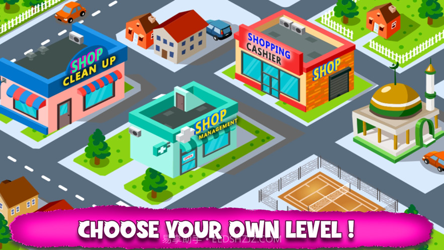 我的医院收银机截图2