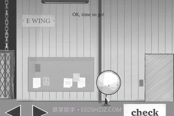 看情况(it depends)截图3 看情况(it depends)截图3