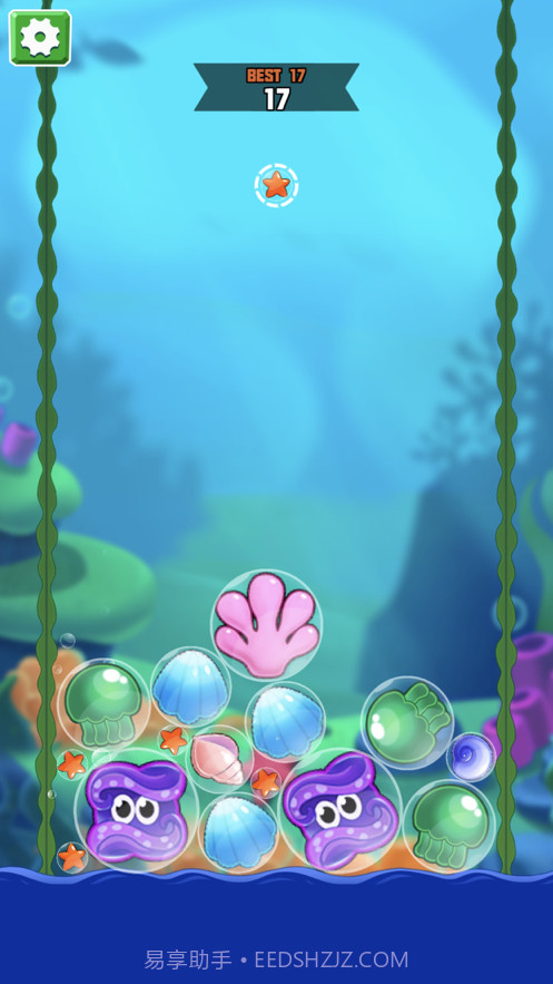 海洋消消消截图1