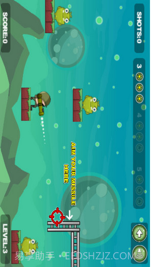 烧饼修改器八门神器截图4