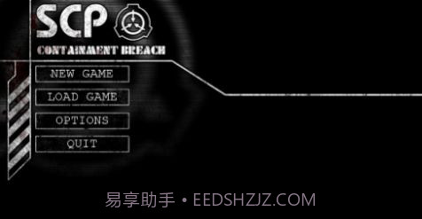 scp我是保安截图1