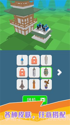 小黑人快打截图2 小黑人快打截图2