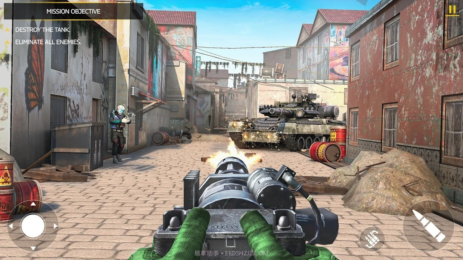 自由罢工射击截图4 自由罢工射击截图4