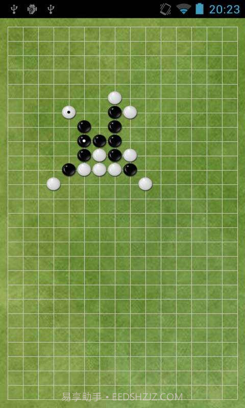 纯净五子棋截图4 纯净五子棋截图4