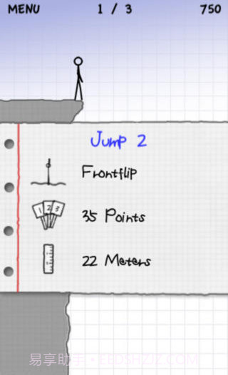 跳水火柴人截图2