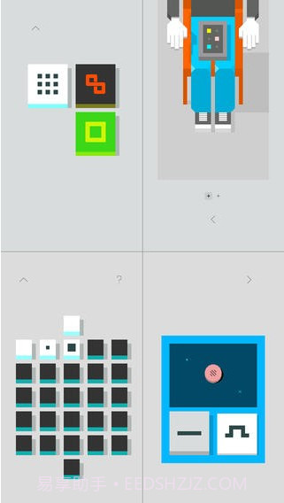 抽象宇宙无限截图3