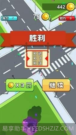 狂扁橡皮人截图4