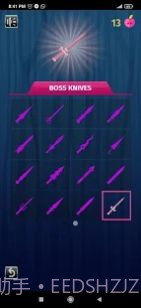 转盘飞镖闯关截图2