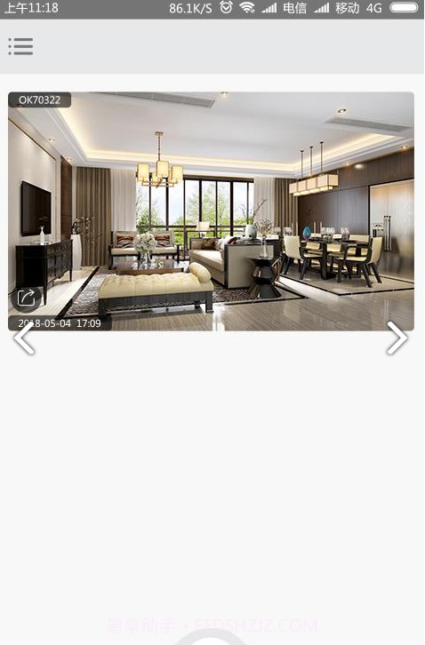 iCookyCam(icookycam摄像机教程)V1.4.12 安卓免费版截图2 iCookyCam(icookycam摄像机教程)V1.4.12 安卓免费版截图2