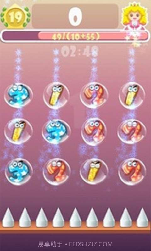 Flappy泡泡123截图3 Flappy泡泡123截图3