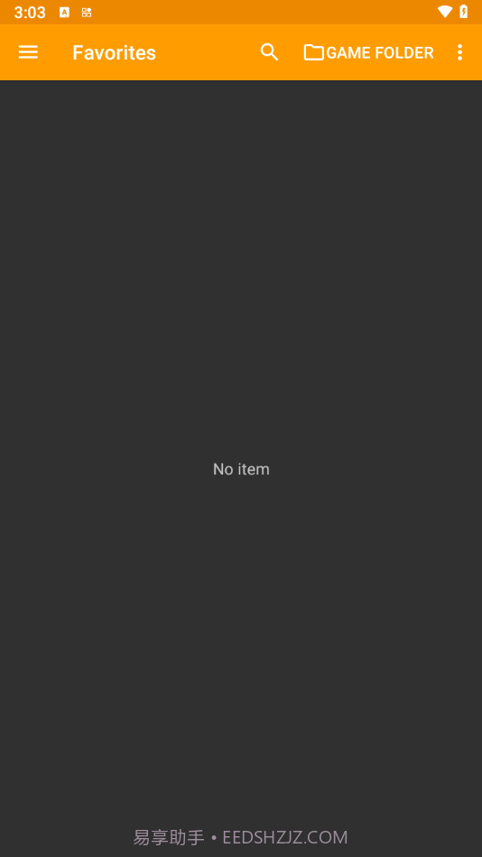 John GBA模拟器汉化版截图2 John GBA模拟器汉化版截图2